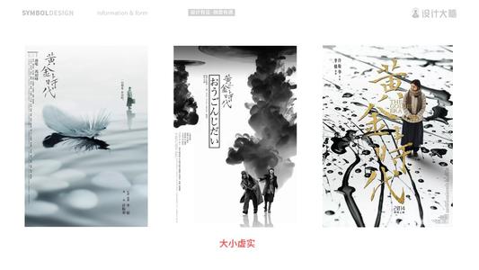 办理什么证件需要亲子鉴定